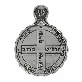 Серебряные печати Соломона с физической защитой PD06