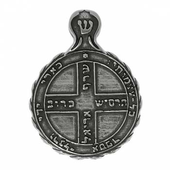 Серебряные печати Соломона с физической защитой PD06