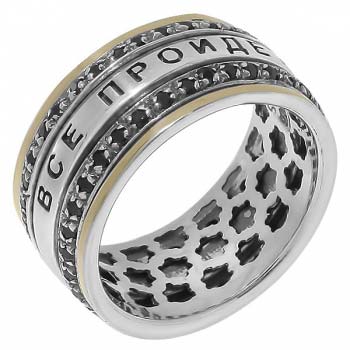 Серебряное кольцо с куб.цирконом и золотом SNRS4304BCZ