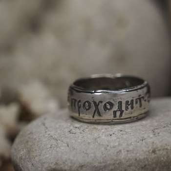 Серебряное кольцо MVR1308