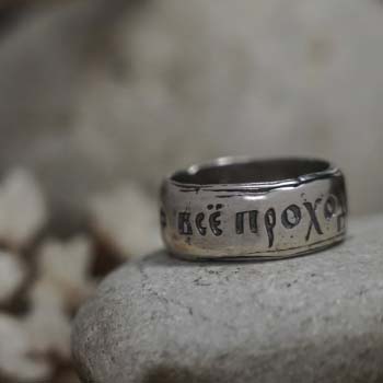 Серебряное кольцо MVR1308