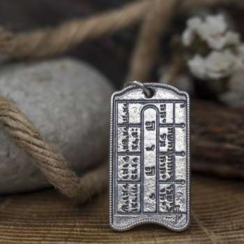 Серебряные печати Соломона с ключом от всех дверей PD07