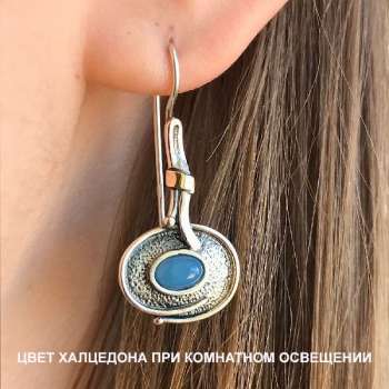 Серебряные серьги с халцедоном MVE1751GHL