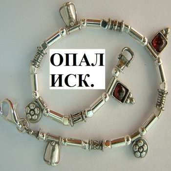 Серебряный браслет с опалом иск. 01B214OP