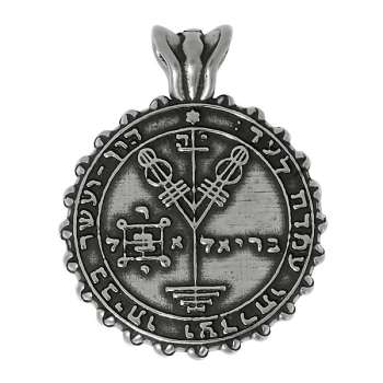 Серебряные печати Соломона с богатством и счастьем PD02