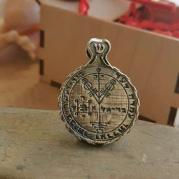 Серебряные печати Соломона с богатством и счастьем PD02