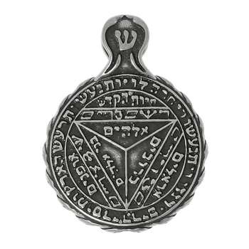 Серебряные печати Соломона с печатью всех ангелов PD03