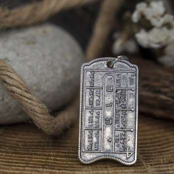 Серебряные печати Соломона с ключом от всех дверей PD07