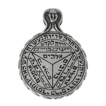 Серебряные печати Соломона с печатью всех ангелов PD03