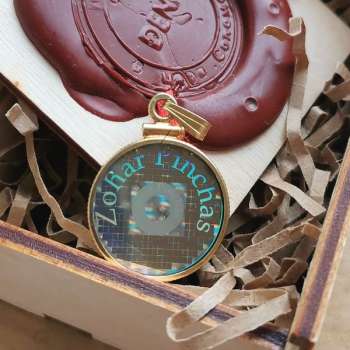 Серебряные печати Соломона с nano zohar PS949GP