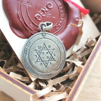 Серебряные печати Соломона с душевным равновесием PS6556