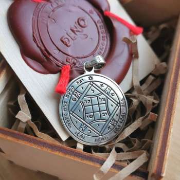 Серебряные печати Соломона с любовью PS6854