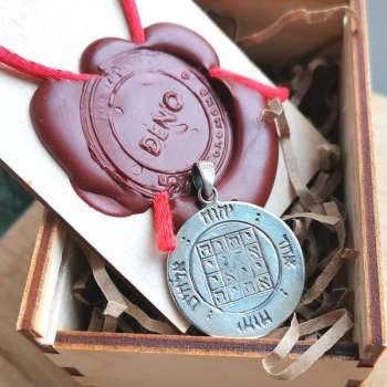 Серебряные печати Соломона с божеств.единством PS6217